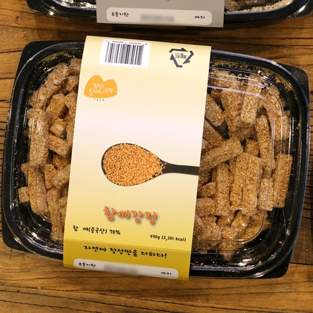 영산할머니강정 이미지