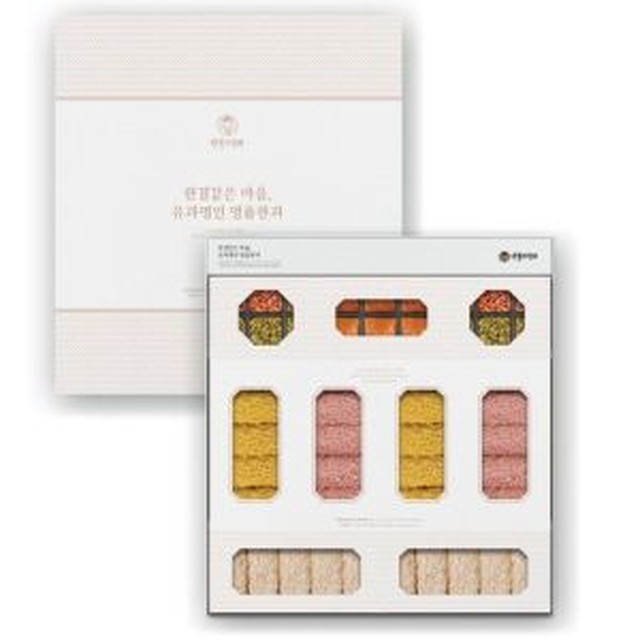 명인 이미지