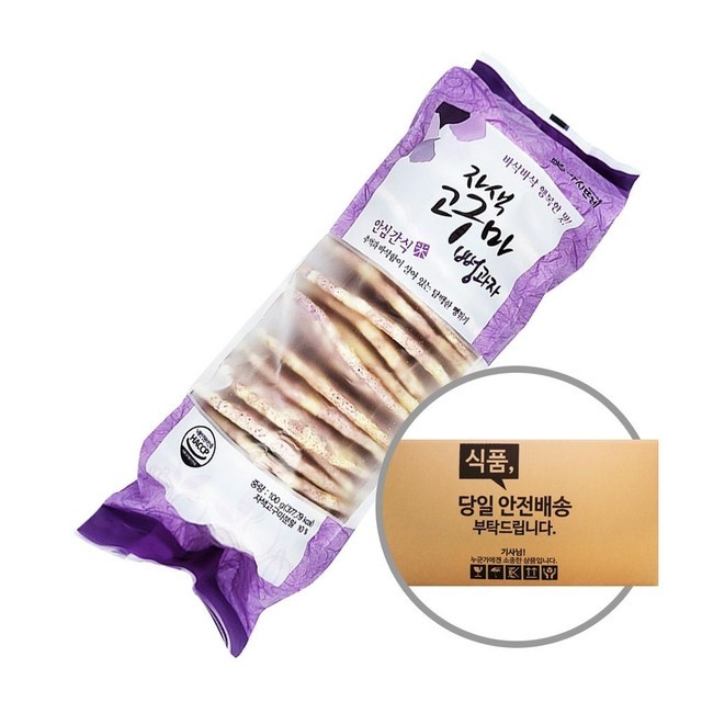 신영제과 이미지