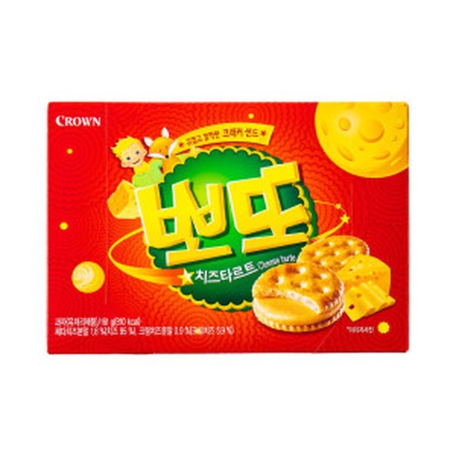 과자스튜디오 이미지