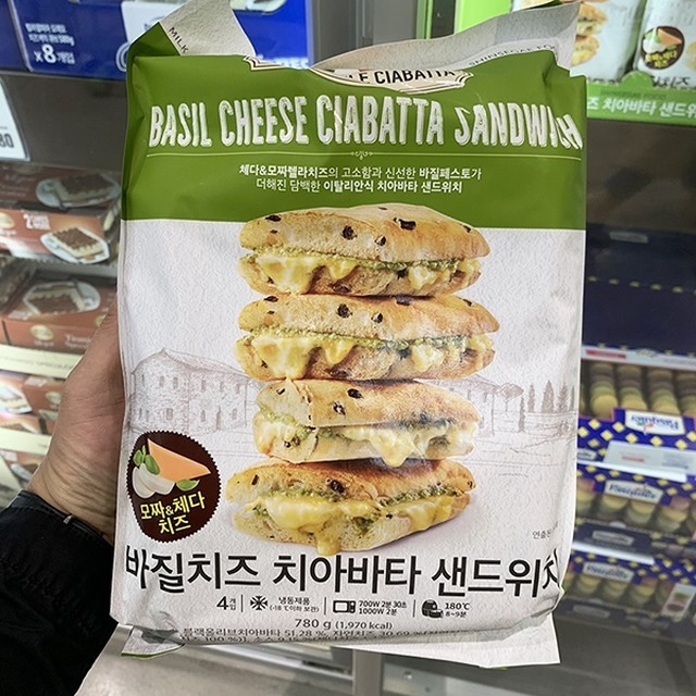 신세계푸드 이미지