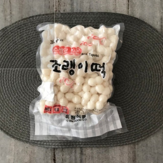 유림냉장 이미지