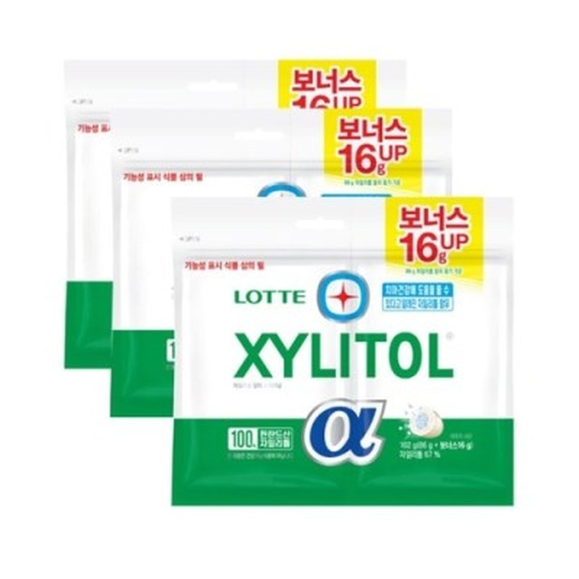 알파 이미지