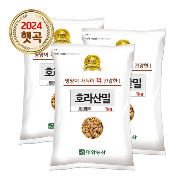 대한농산 이미지