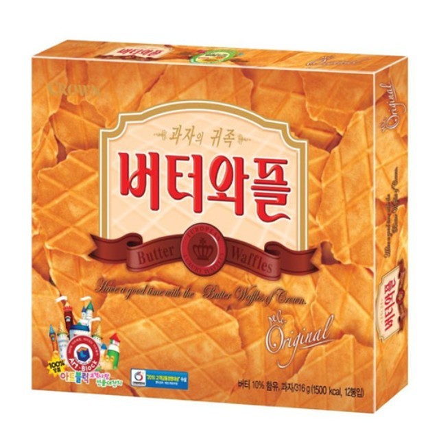 와플크라운 이미지