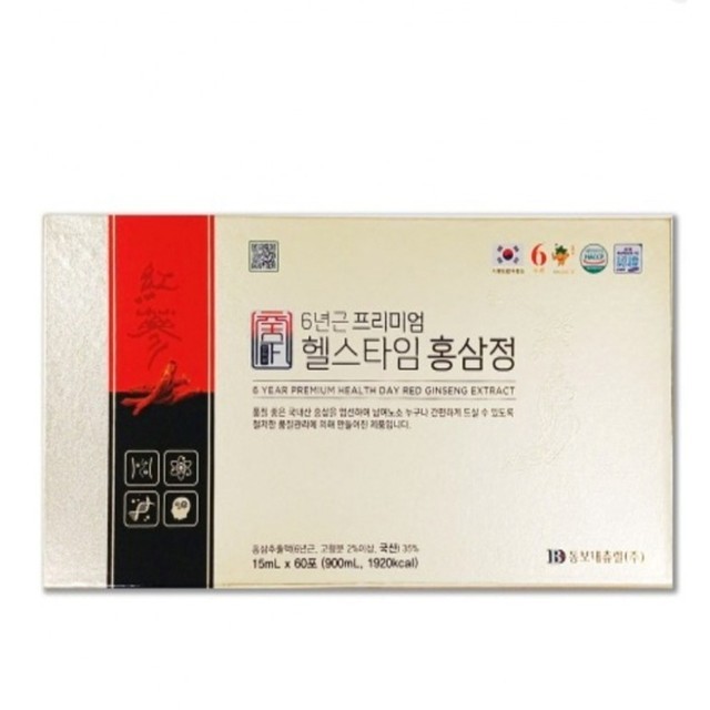 동보 이미지