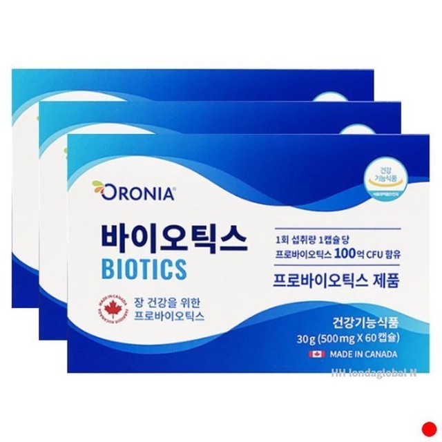 오로니아 이미지
