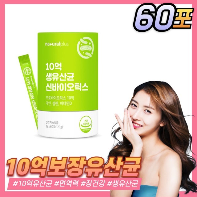 셀렌 이미지