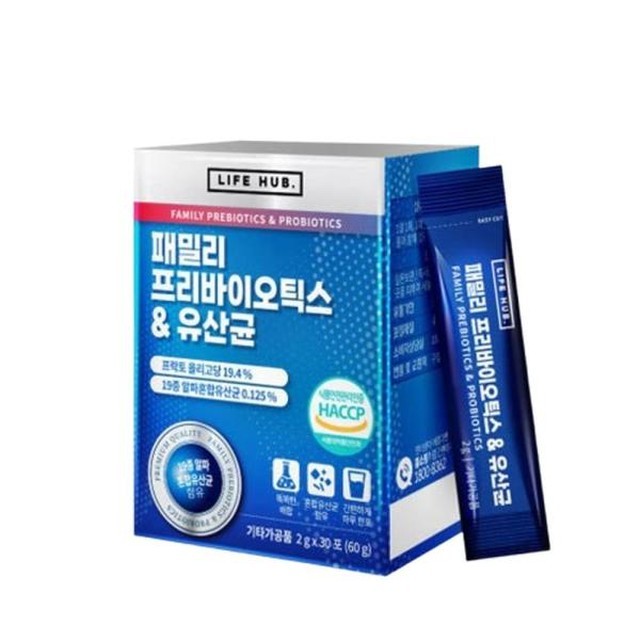 허브유통 이미지