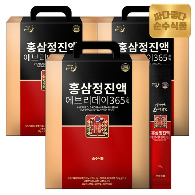 에브리데이365 이미지