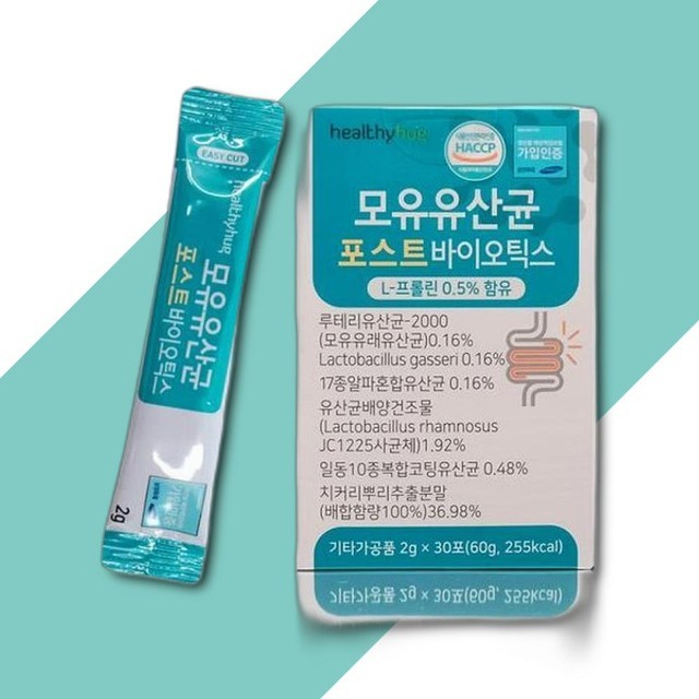 유유이 이미지
