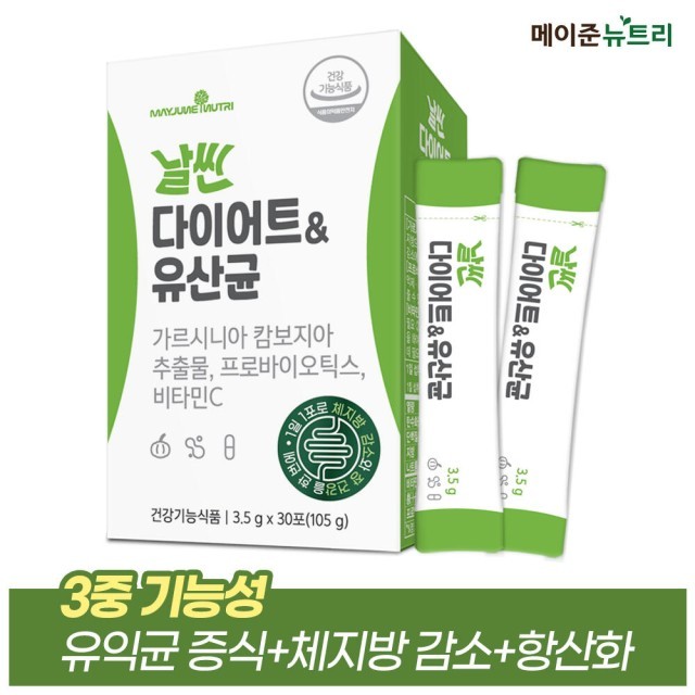 메이준 이미지