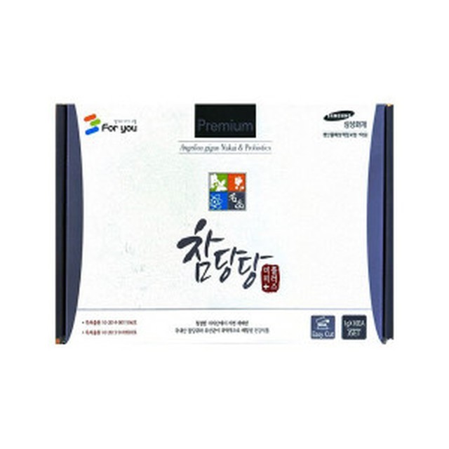 비피 이미지