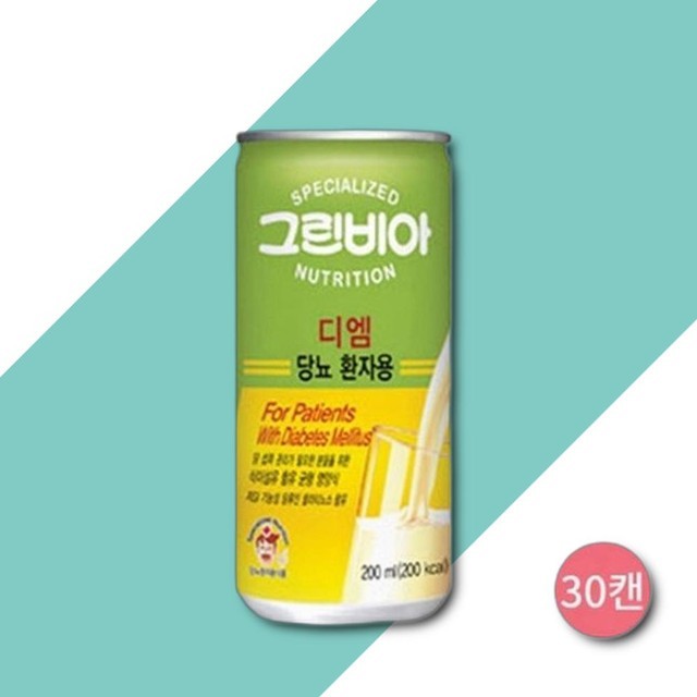 정식품 이미지