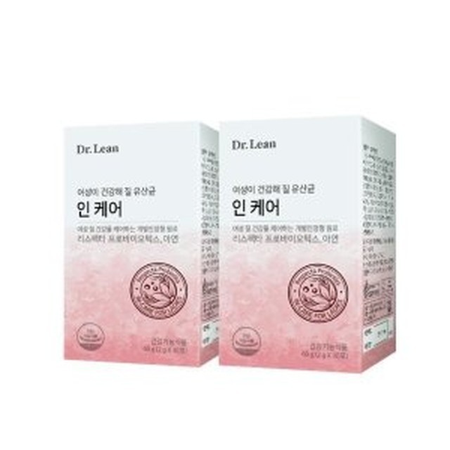 인케어 이미지