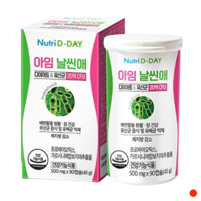 아임디데이 이미지