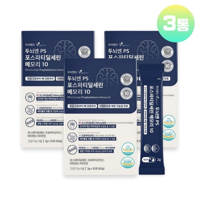 하이엔드 이미지