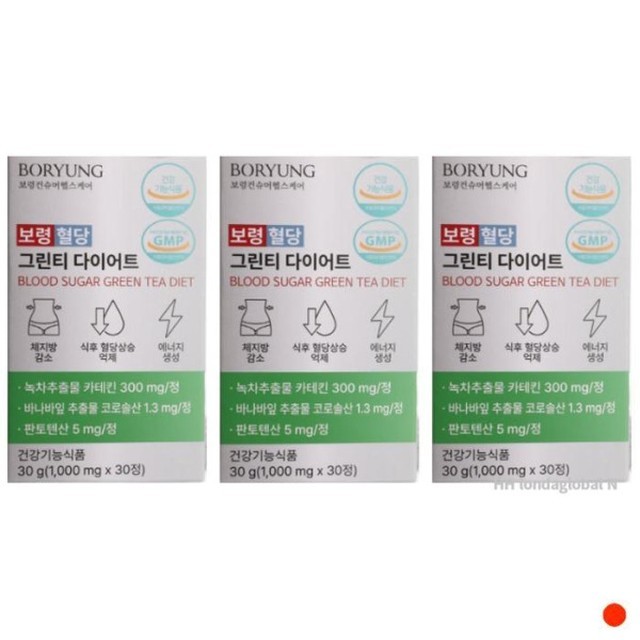 뉴네이처 이미지