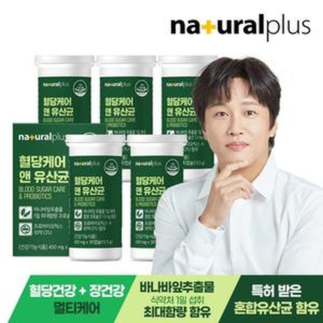 제로케어플러스 이미지