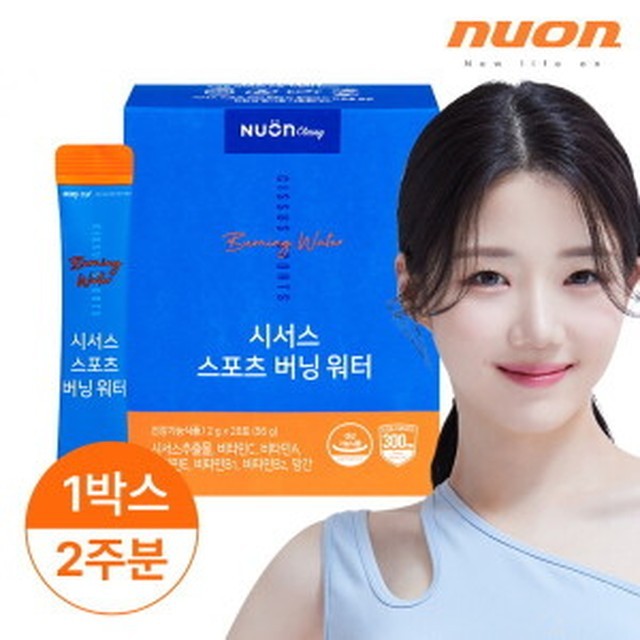 본사공식몰 이미지