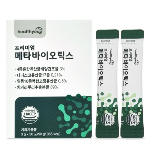 허그인 이미지