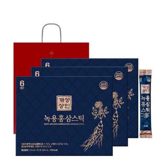 개성상인 이미지