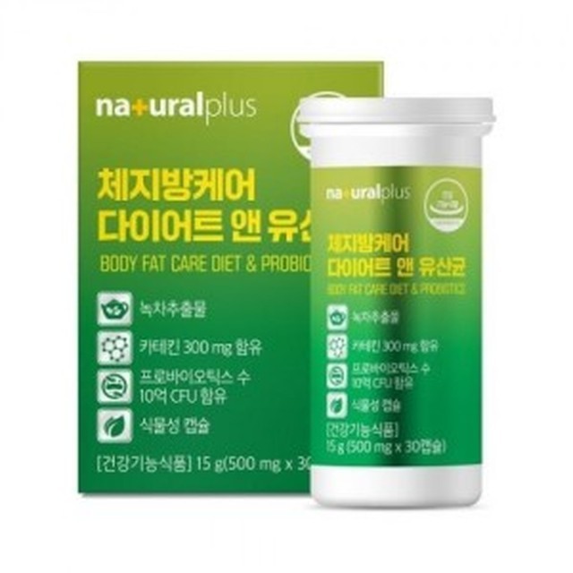 내츄럴 이미지