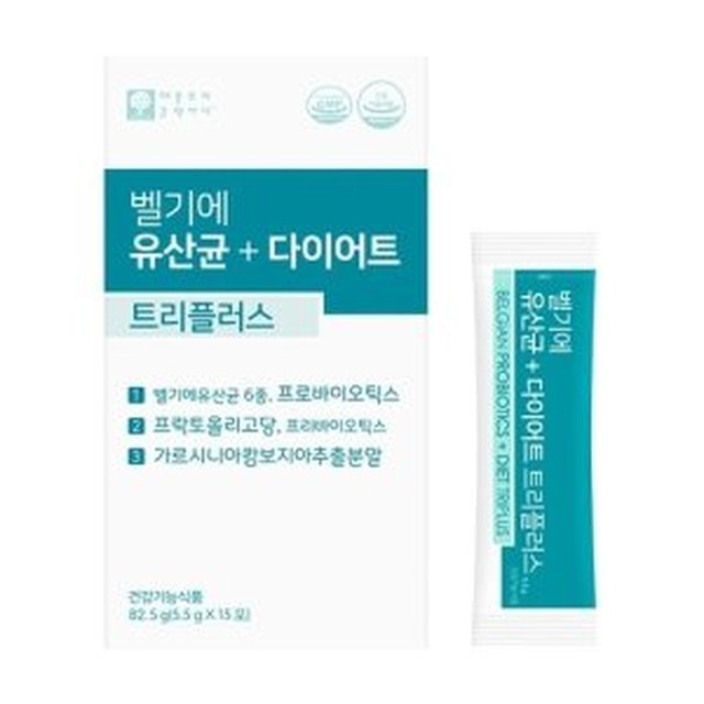 애플트리 이미지
