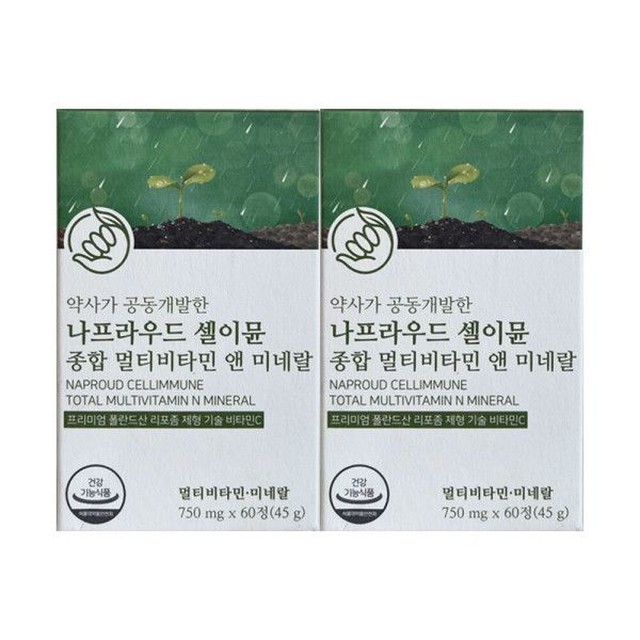 나프라우드 이미지