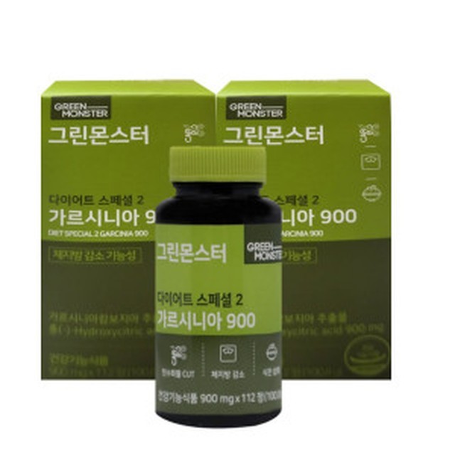 그린몬스터 이미지