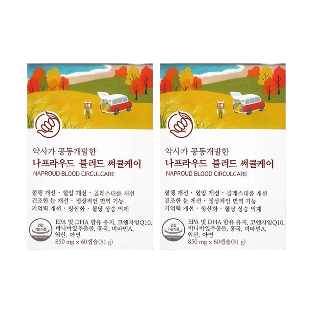 나프라우드 이미지