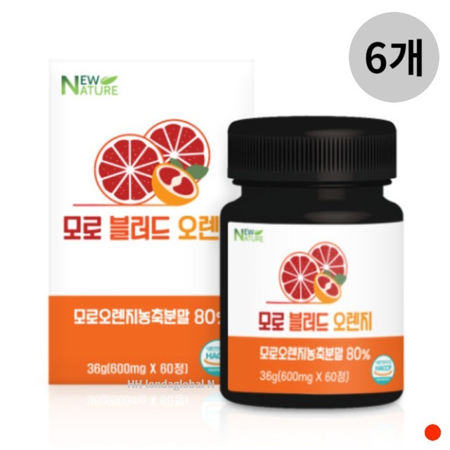 뉴네이처 이미지