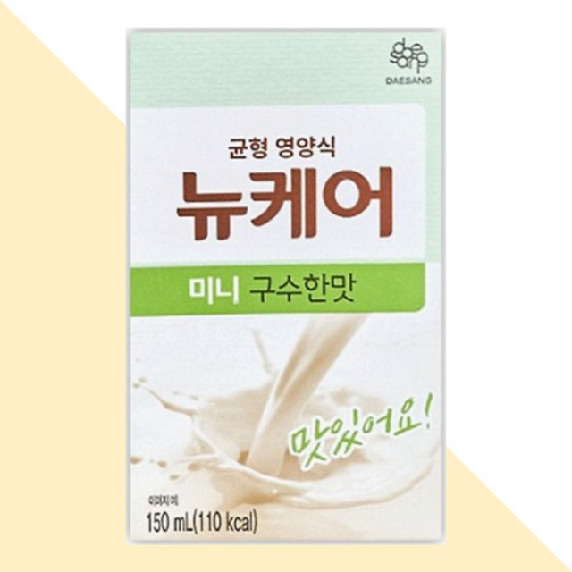 뉴케어 이미지