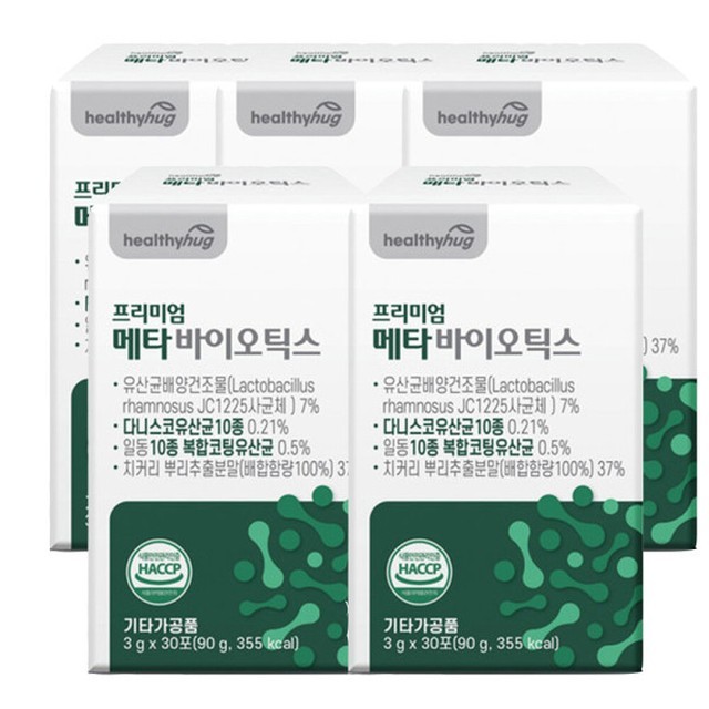 허그인 이미지