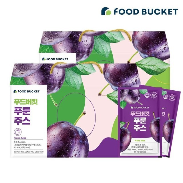 푸드버킷 이미지