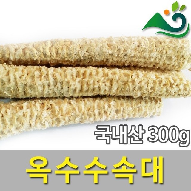 청명약초 이미지