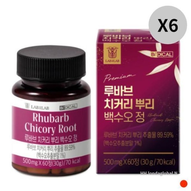 디커온 이미지