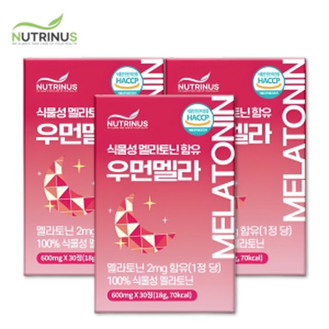 멘탈헬스 이미지