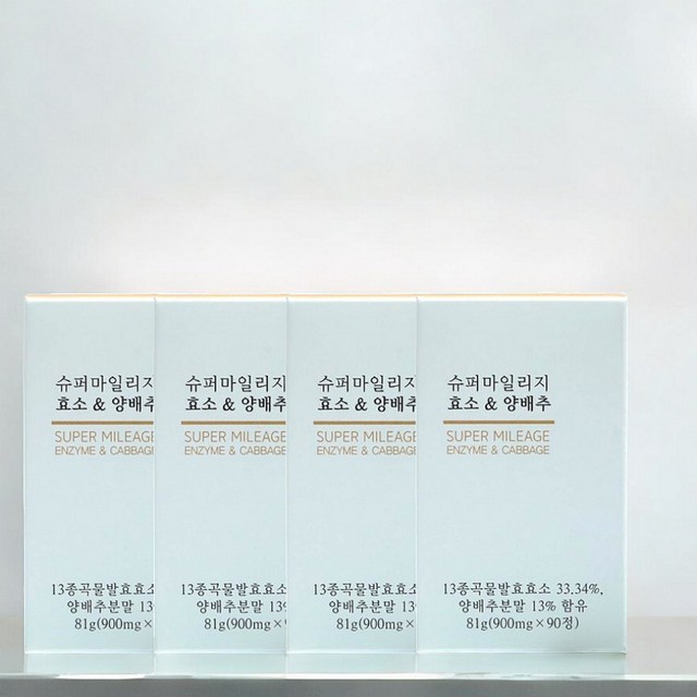 건강상회 이미지