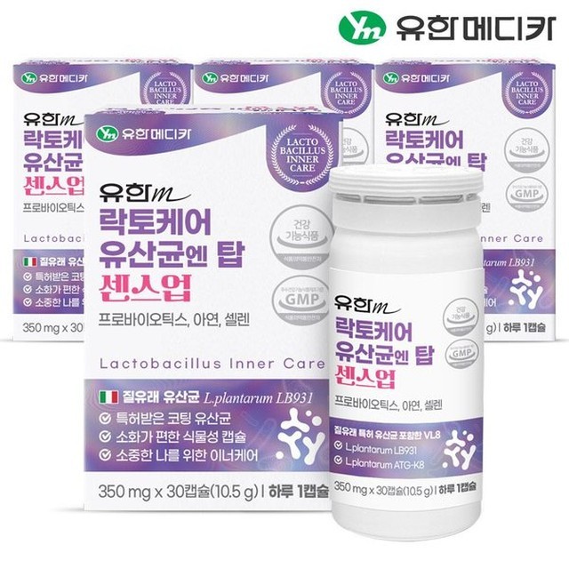 유한 이미지
