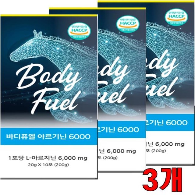 퓨엘 이미지