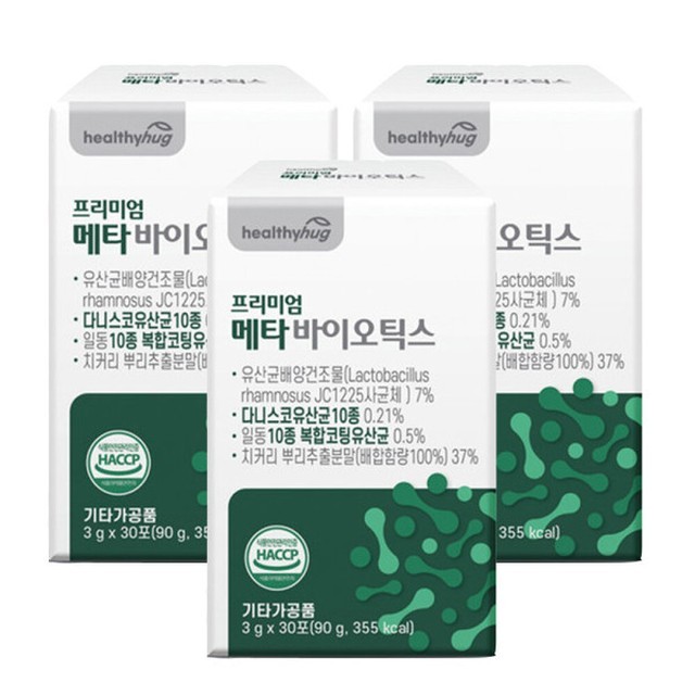 허그인 이미지