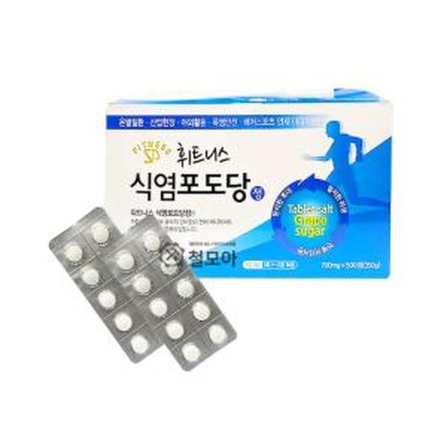 휘트니스 이미지