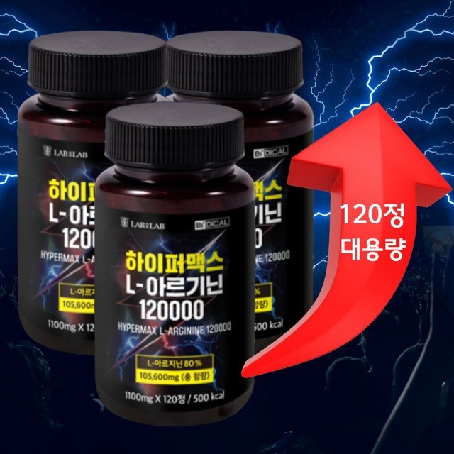 디커온 이미지