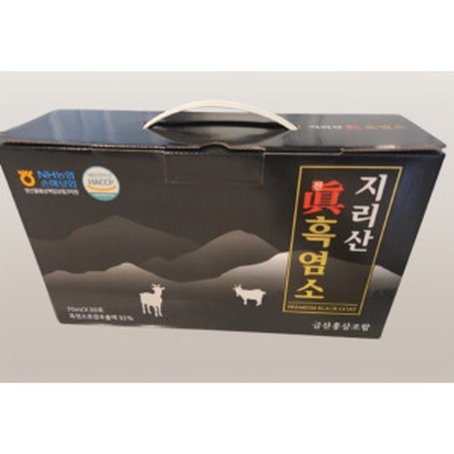 금산홍삼조합 이미지