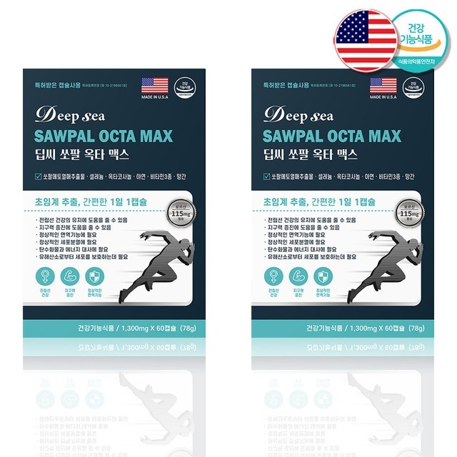 동신식품 이미지