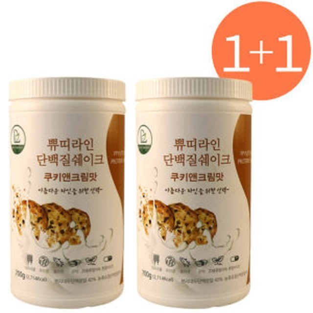 비엘뉴트리션 이미지