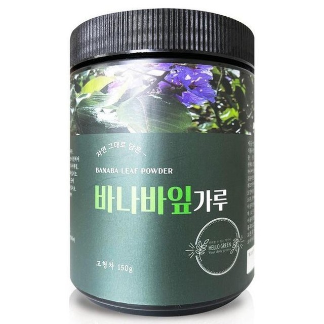 헬로우 이미지