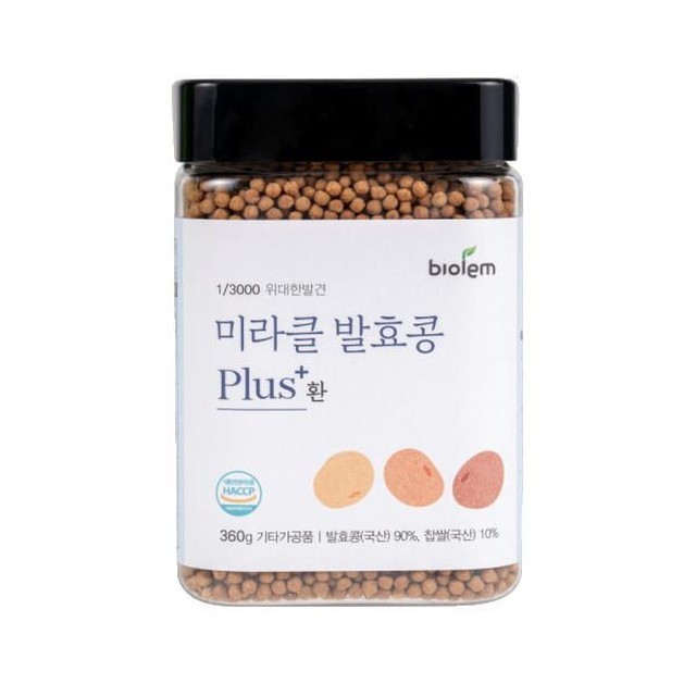 환이랑 이미지