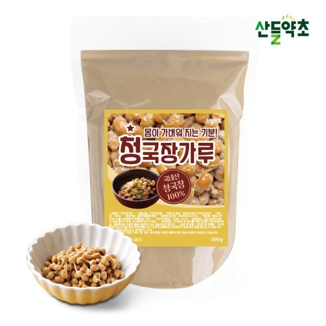 산들약초 이미지